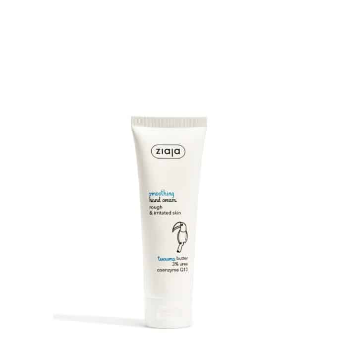 Hand_care smoothing hand cream