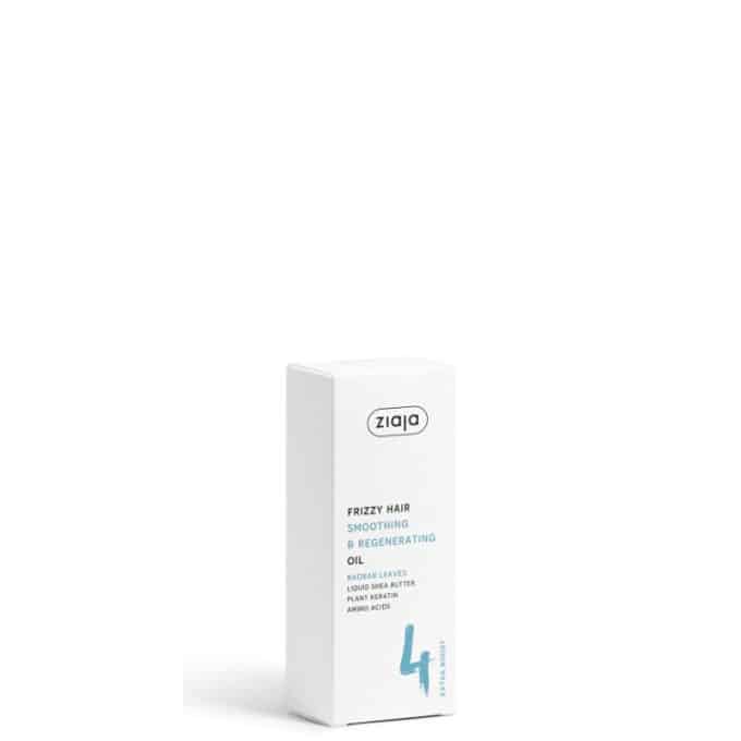 baobab leaves hair oil (box) 800x800